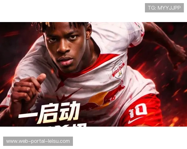 莱比锡为迪奥曼德标价1亿欧,豪门争夺战一触即发 莱比锡为迪奥曼德标价1亿欧,豪门争夺战一触即发